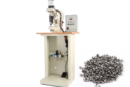 鉚釘機(jī)壓力如何調(diào)整？方法很簡單！